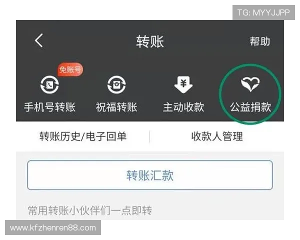 凯发线上开户客户服务支持全天在线为你提供专业帮助