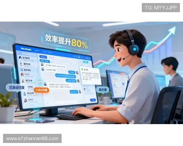 凯发网网站客服服务介绍全天候在线为用户提供专业支持